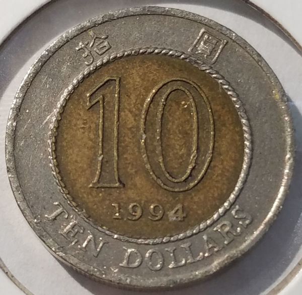 New-Topic-Found-On-Ground