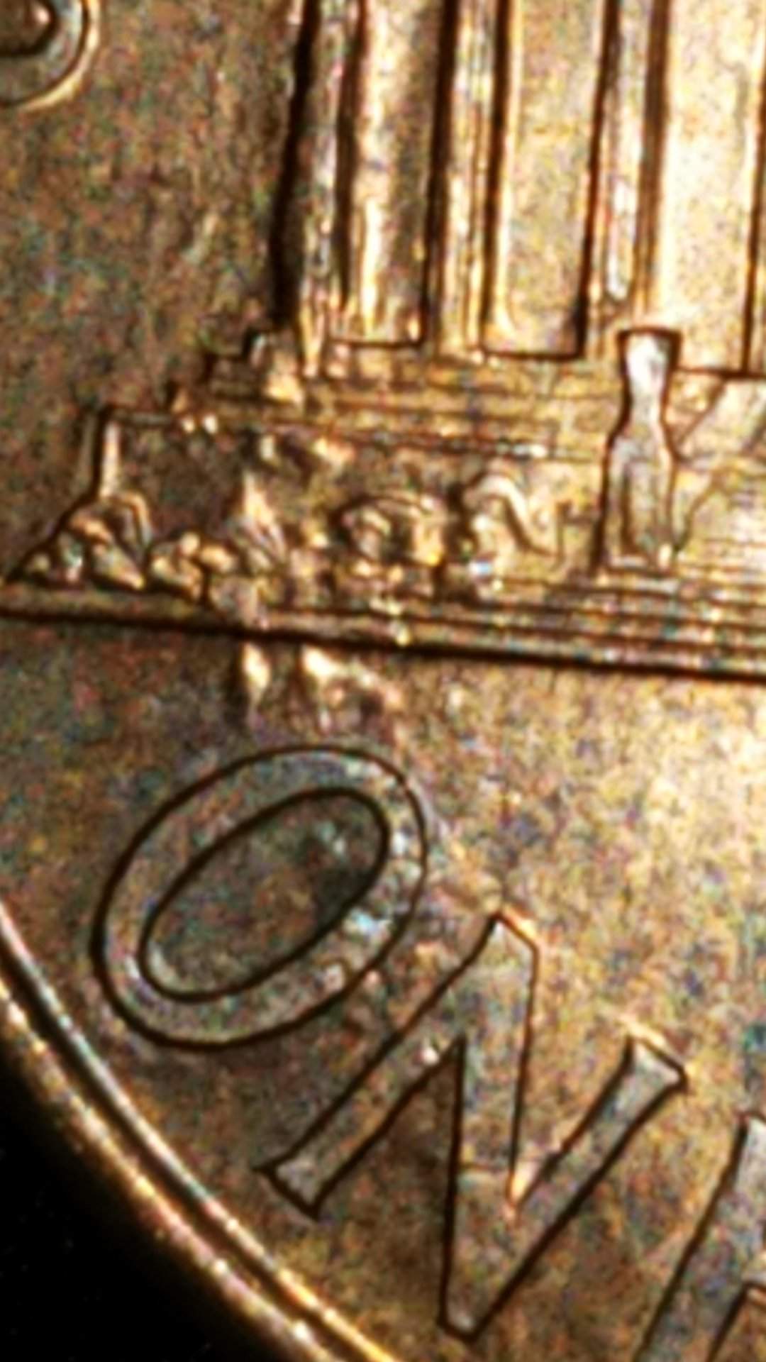 1995-Penny-With-Extra-Bumps
