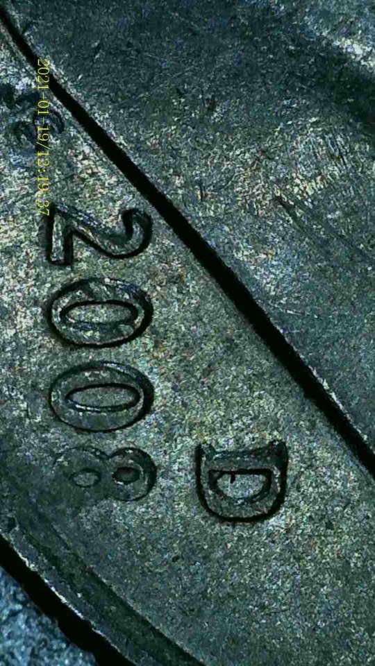 2008-D-Dime-Doubled?