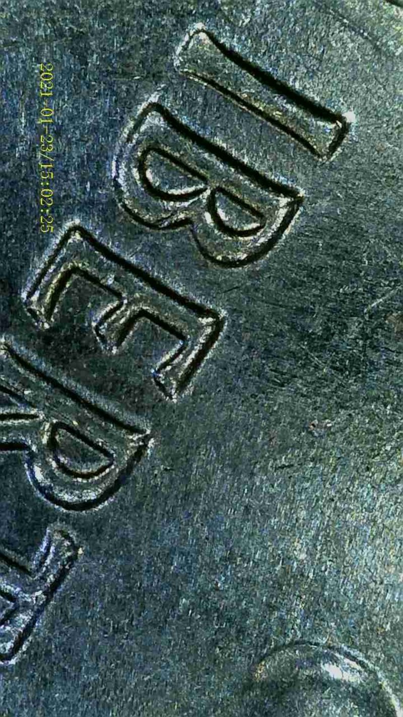 2019-Idaho-Quarter-DD?