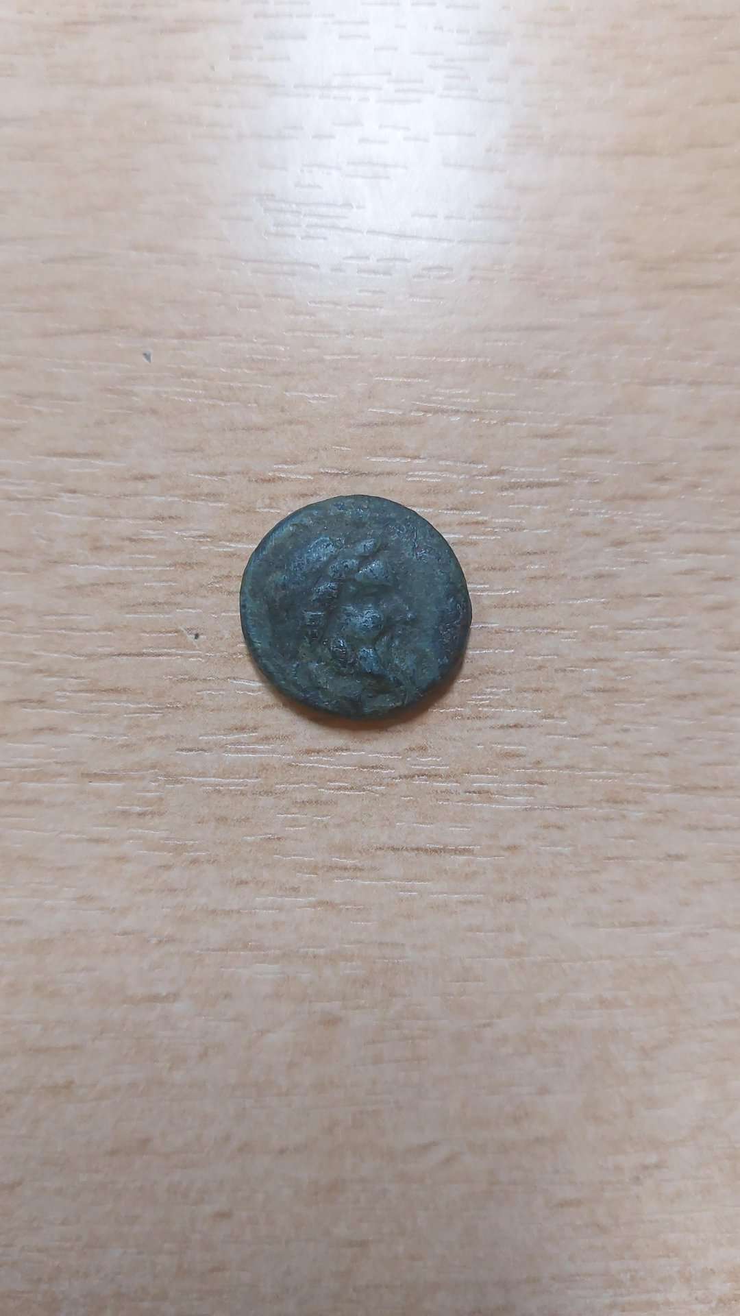 Could-You-Help-Me-Please-Identifying-This-Greek-Coin?