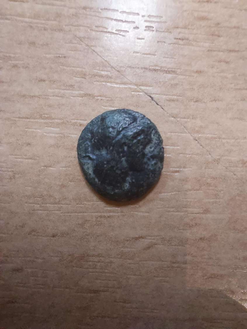 Identification-Of-A-Greek-Bronze-Coin