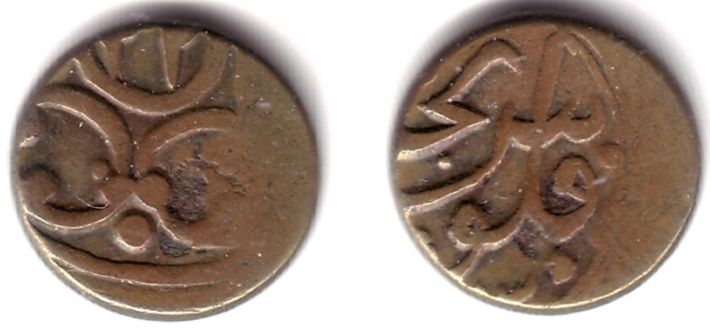 Help-For-Classification-Of-A-Copper-Coin-Khanate-Of-Bukhara?