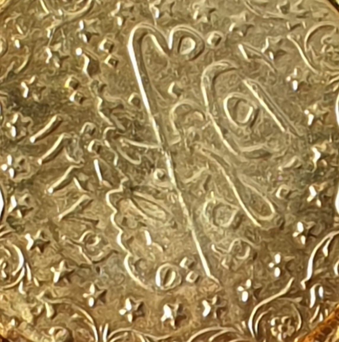 Gold-Coin-With-Arab/Turkish-Inscript
