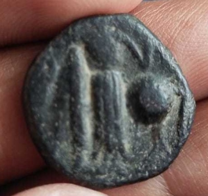Unknown-Tiny-Bronze-Coin