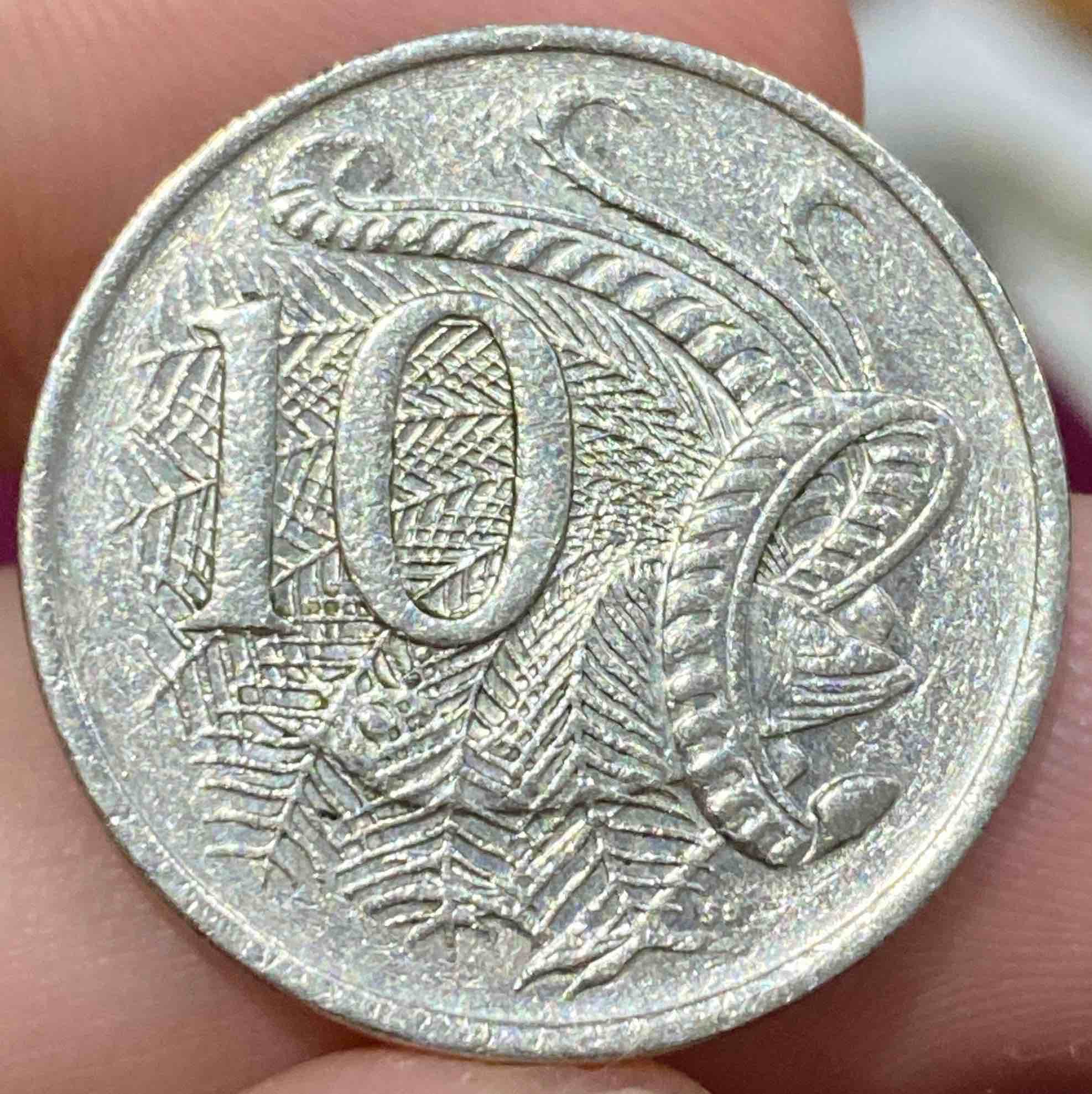 1989-10c-Coin-Edge-Is-Completely-Smooth!