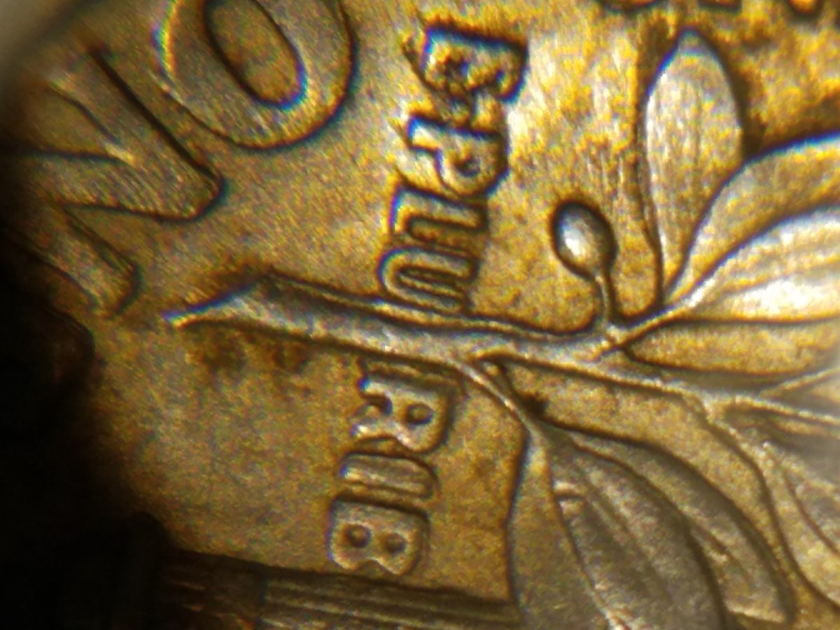 1994-D-Dime,-Double-Or-Mechanical?