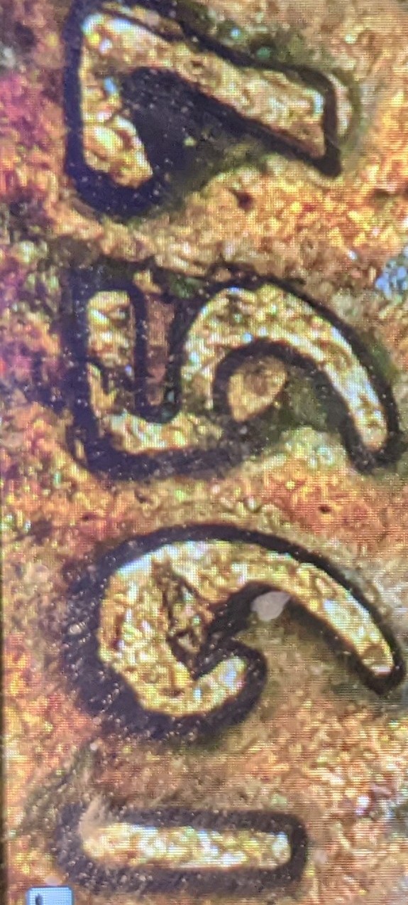 1951-Lincoln-Wheat-Penny-Date?