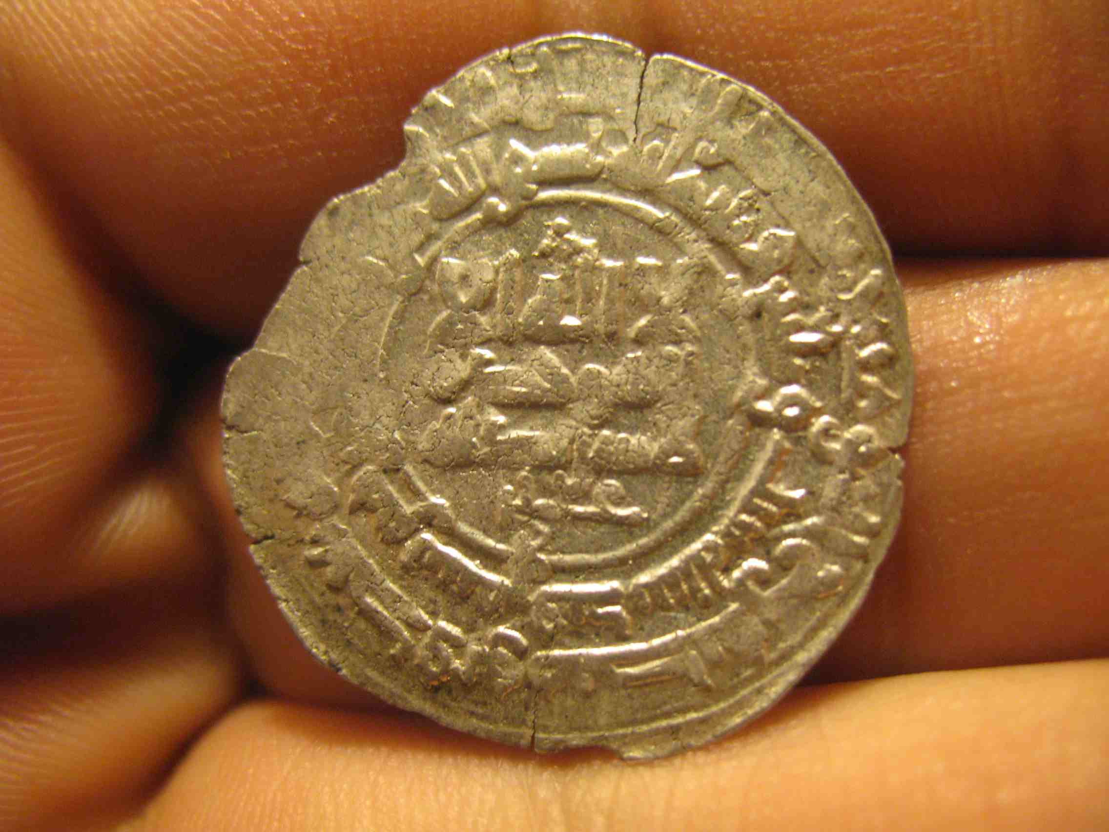 Islamic-Medieval-Silver-Dirhem-,-ID-?