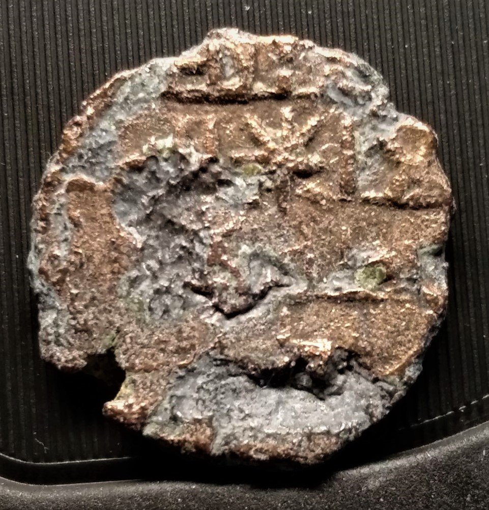 Need-Identify,-Please-Id:-Umayyad,-C.-8th-Century,-Ae-Fals