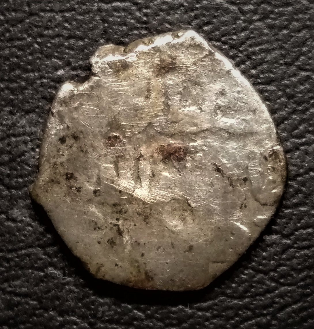 Strange-Arabic?-Coin