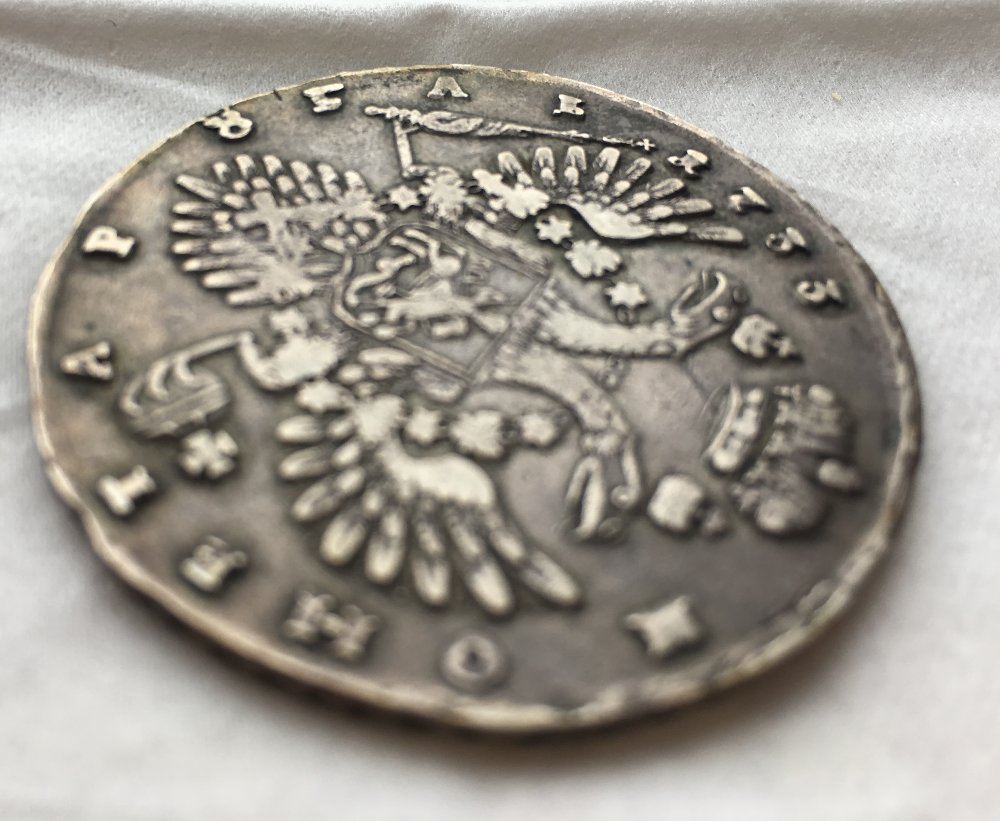 Russian-1-Rouble-Anna-1733-KM#192.2-Authentic-Or-Not?
