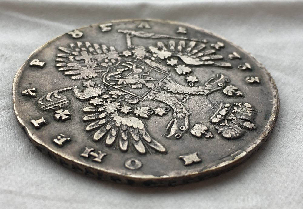 Russian-1-Rouble-Anna-1733-KM#192.2-Authentic-Or-Not?