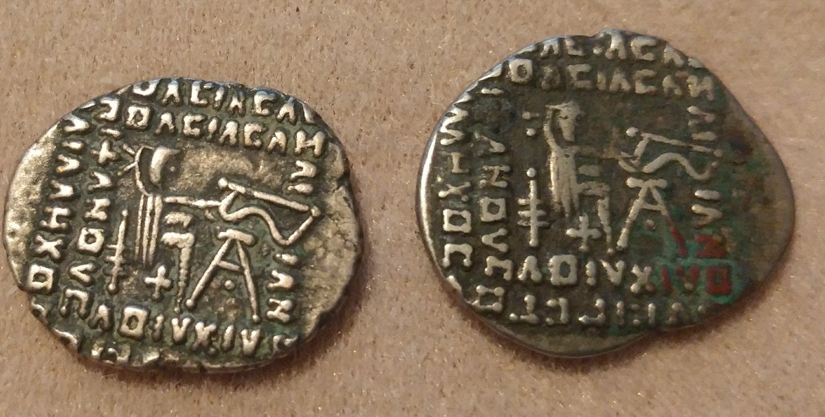 Help-Identify-Lot-Of-Ancients