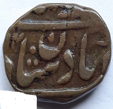 Where-Is-This-Arabic-Coin-From?-Help-Please