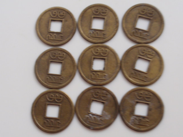 Help-Identifying-Old-Chinese-Coins-Please-18th-Century-Cast-Cash,-Some-Real,-Some-Reproductions.