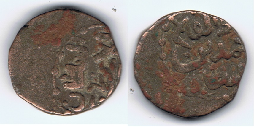Help-For-Identification-Of-Some-Indian-Coins