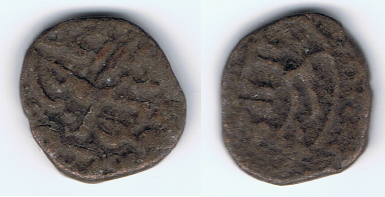 Help-For-Identification-Of-Some-Indian-Coins