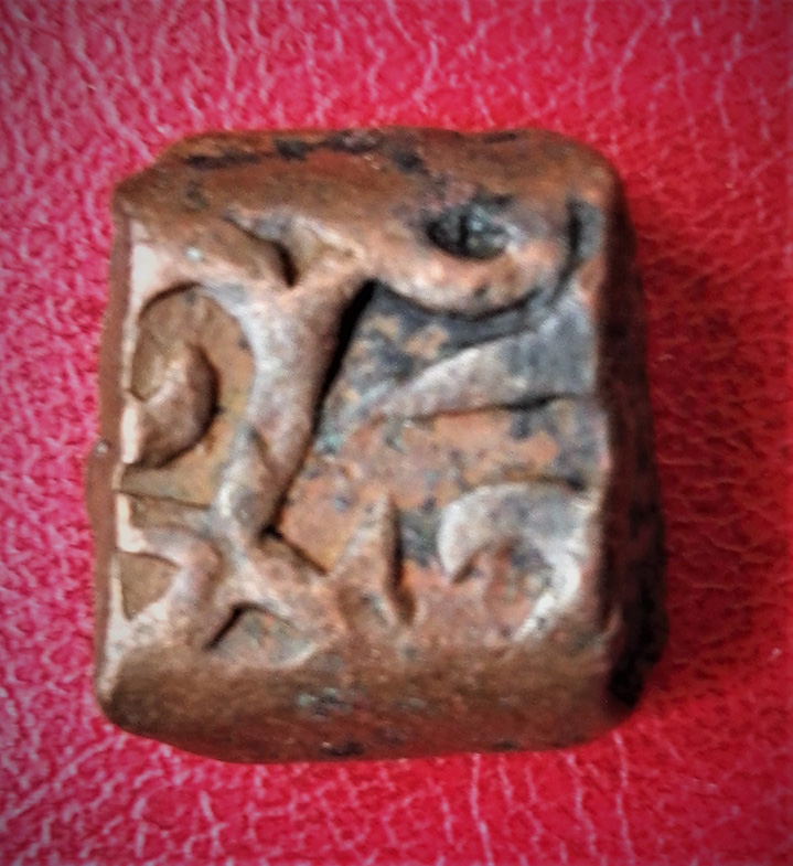 Need-Help-For-9-Indian-Coins