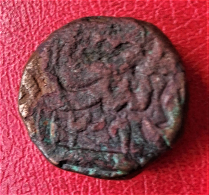 Need-Help-For-9-Indian-Coins