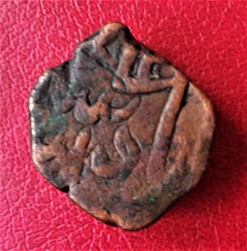 Need-Help-For-9-Indian-Coins