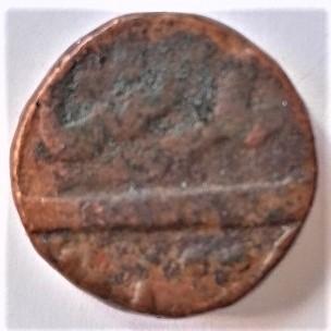 Indian-Coin.-Help-ID-Id:-Potential-19th-Century-Maratha-Confederacy-Paisa