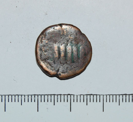 Small-Roman-Coin.-Octovian?