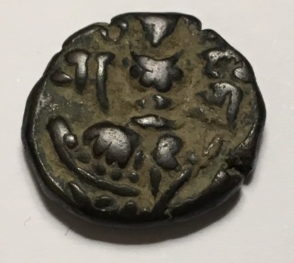 Need-Help-Iding-5-South-Asian-Coins