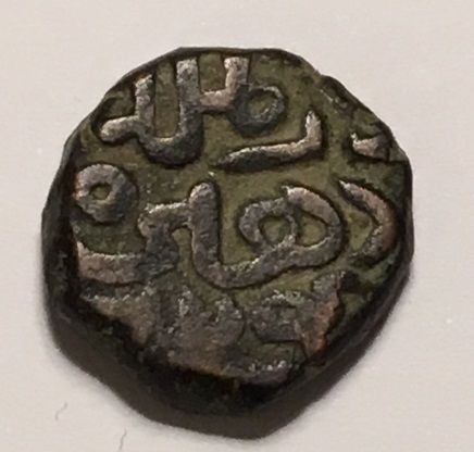 Need-Help-Iding-5-South-Asian-Coins
