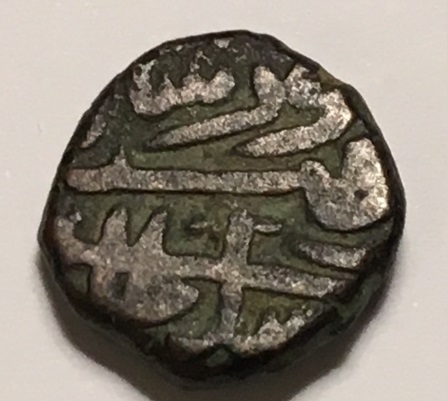 Need-Help-Iding-5-South-Asian-Coins