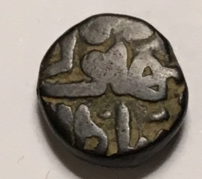 Need-Help-Iding-5-South-Asian-Coins