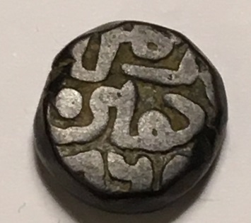 Need-Help-Iding-5-South-Asian-Coins