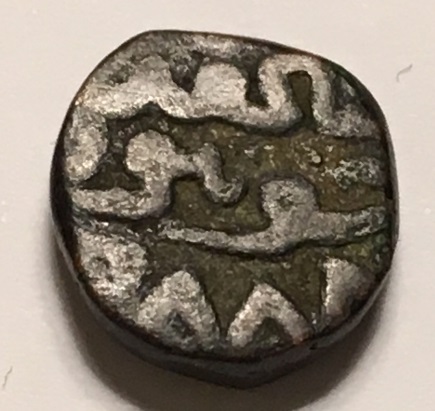 Need-Help-Iding-5-South-Asian-Coins