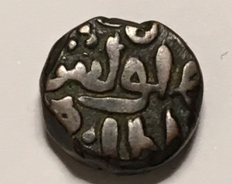 Need-Help-Iding-5-South-Asian-Coins