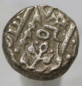 Need-Help-Iding-A-South-Asian-Rupee?