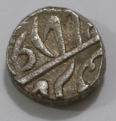 Need-Help-Iding-A-South-Asian-Rupee?