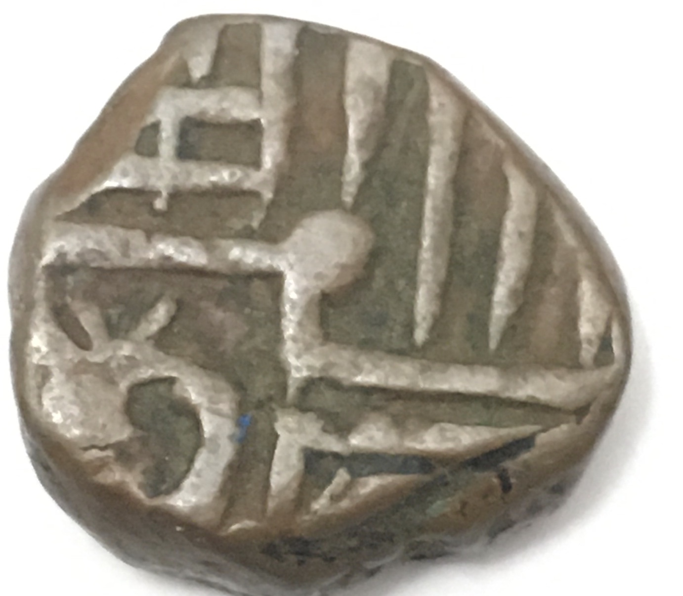 Need-Help-Iding-A-Nineteenth-Century-South-Asian-Princely-State-?-Coin