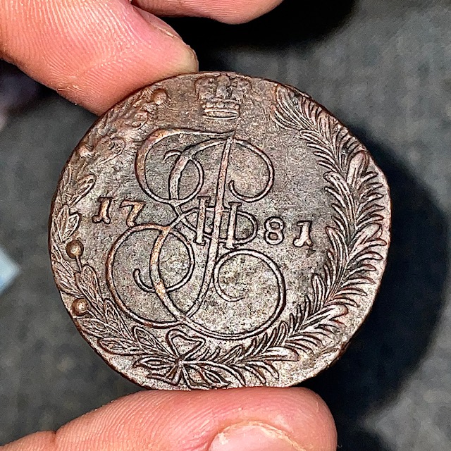 Russia-5-Kopek-1781-Em--—--Au?