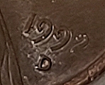 1992-D-Penny-,-Double-D-?