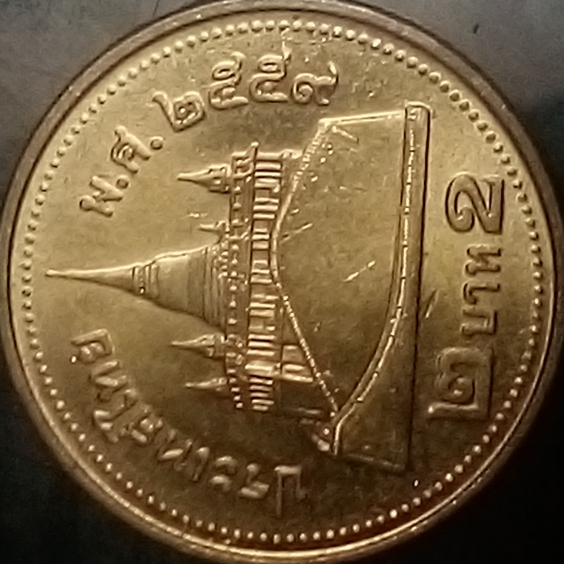 Mysterious-Coin-,-Anyone-Know-What-It-Is?