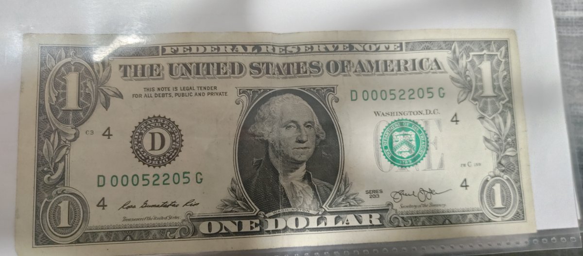 $1-Bill-W/-Fancy-Numbers-To-Keep-Or-Not-To-Keep?