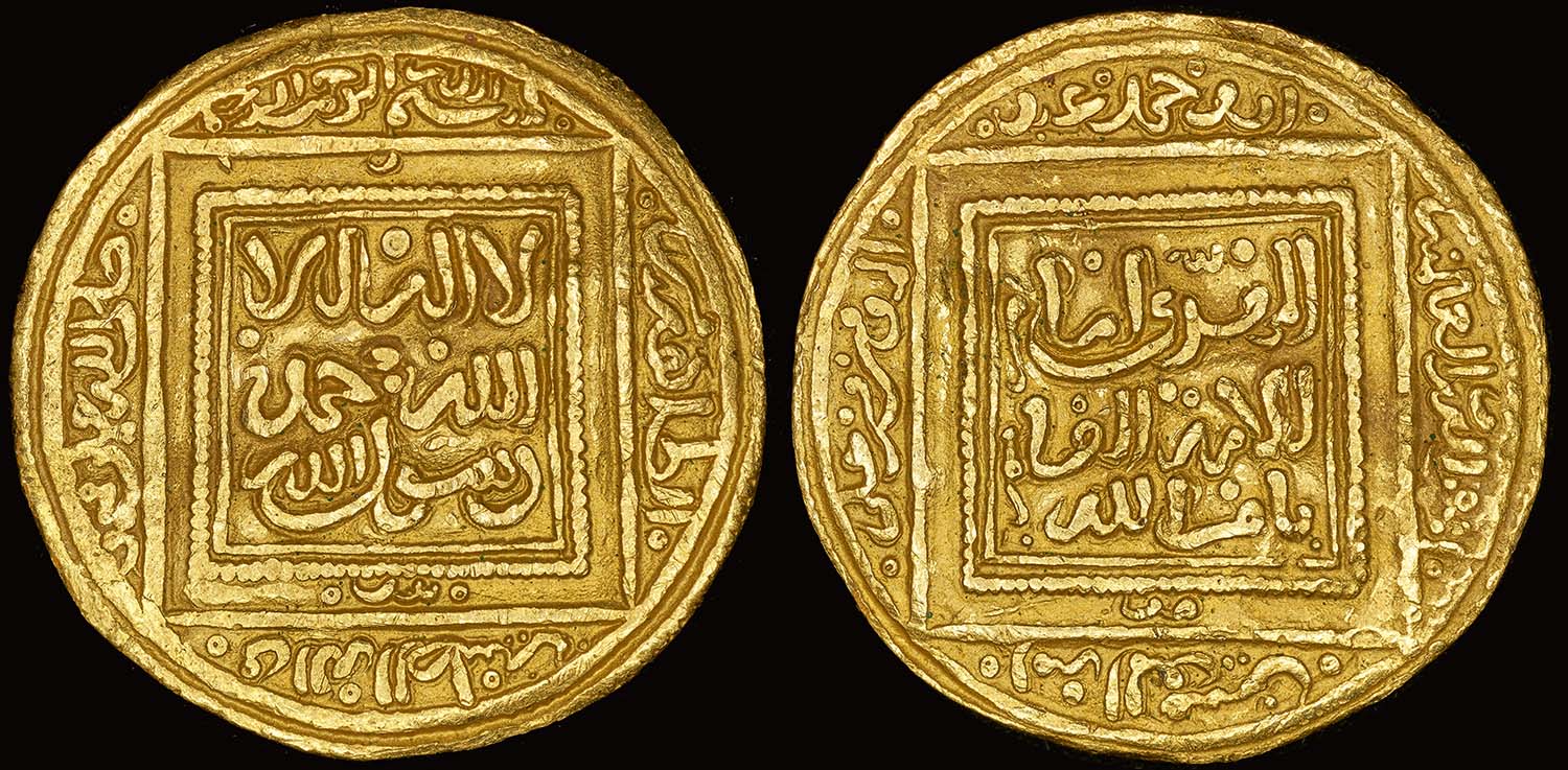 My-First-Islamic-Gold-Dinar