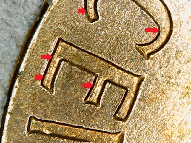 1959-P-LMC-DDR-Or-MD
