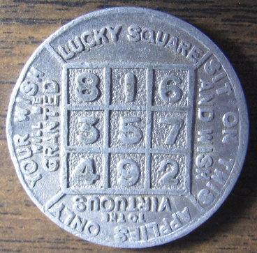 A-Continuing-Thread-~-Post-Your-Tokens,-Medals,-Exonumia-Acquisitions