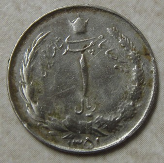 Of-Middle-Eastern-Origin?