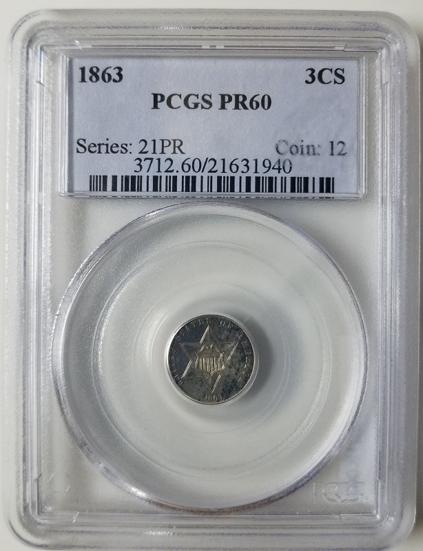 Lowest-Mintage-Coin-You-Own?
