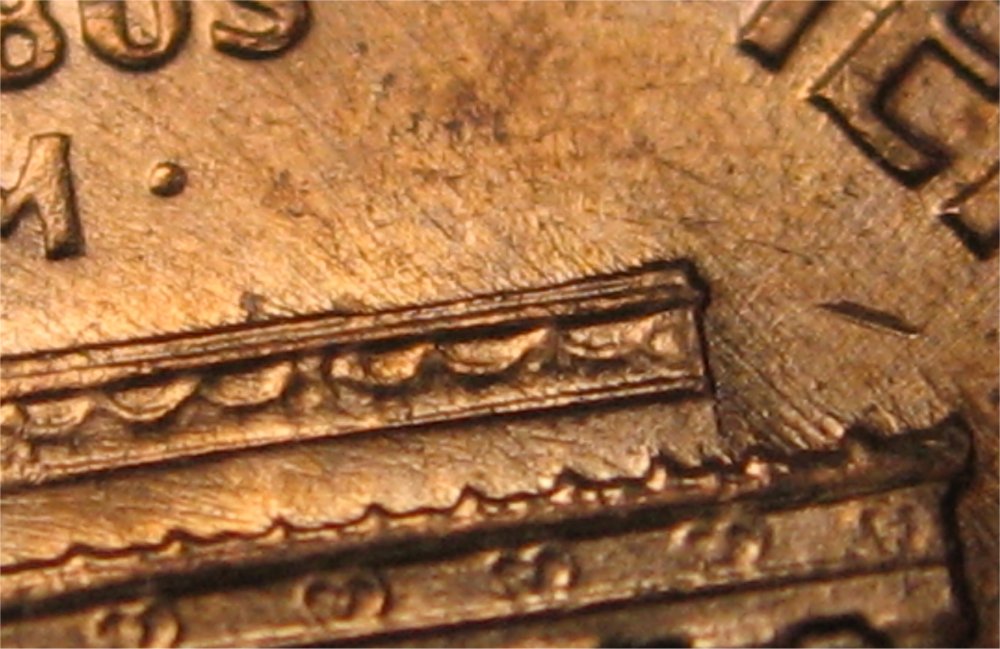 1968-D-Lincoln-Cent-DDO