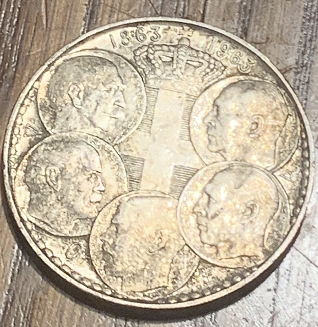 No-Love-For-The-Greek-30-Drachmai?