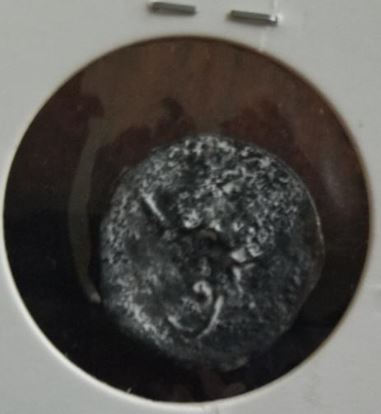 Five-Older-Unknown-Coins---Arabic/Urdu?-Id#1:-AH-1305--Afghanistan,-Barakzay-Kingdom