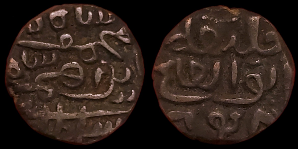 Walking-Back-From-1600-With-Dated-Coins
